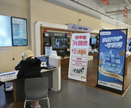 滁州体彩“安心购彩守护行动”走进电信营业厅