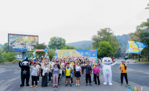 乐透有你 公益一起丨 在琅琊山水间，走出公益新方式