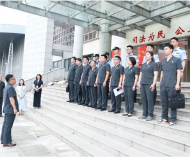 滁州开展集中行动，拘传被执行人10人，执行到位金额26.5万元，拘留1人！ [复制链接]