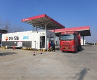 跨年献礼！赋能2026