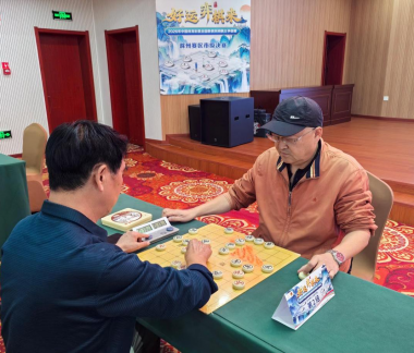 楚河汉界，弈彩纷呈|2026“好运‘弈棋’来” 滁州市级决赛圆满收官！