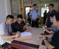 滁州南谯区人民法院强制腾空一套住房