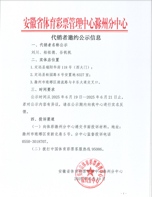 3ce4f926d9c94a7ff3e11dff6135d4c.png