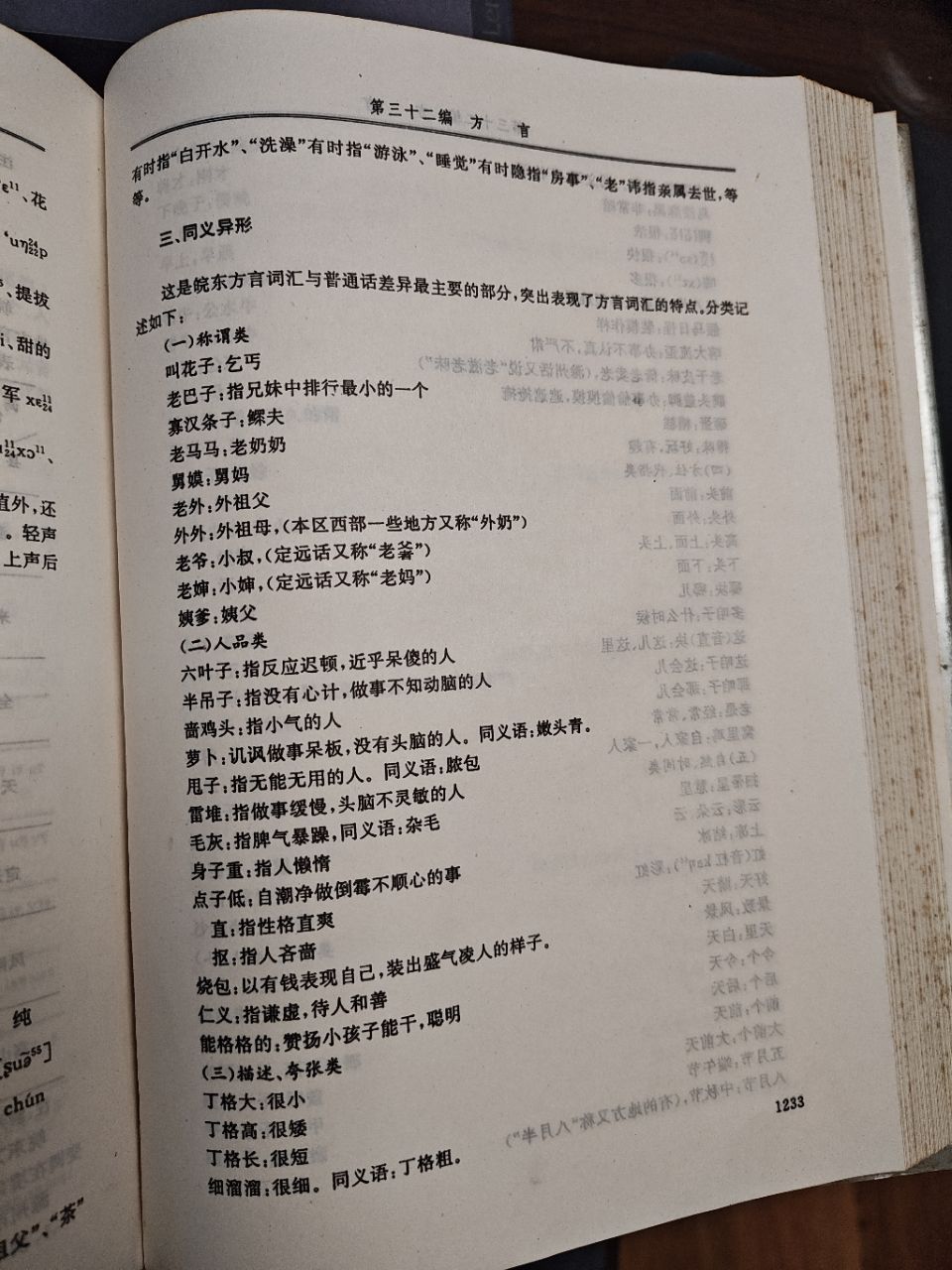 091725ubj0p5bxdfjg7h5x.jpg
