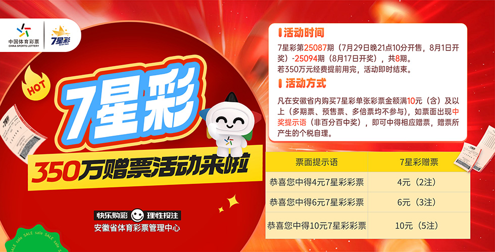 微信图片_20250725161230.jpg