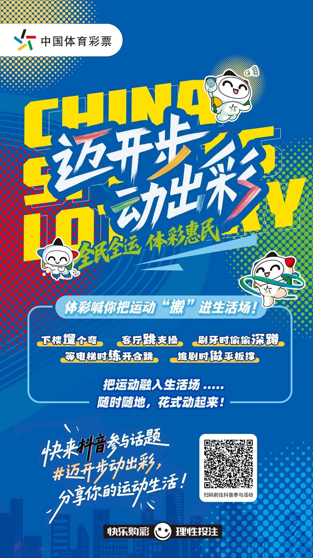 0c48f919d665e799dbb48c07ed7914e3.jpg