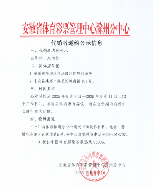 8f88dfac55b1a518934a11479cc7b8fb.png