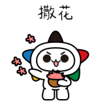 20251016112500_tepkp6jqog.png