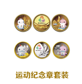 20251016112509_8svnhb2tnr.png