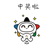 20251016112543_dcwive0sg9.png