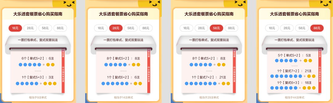 640 (1).png