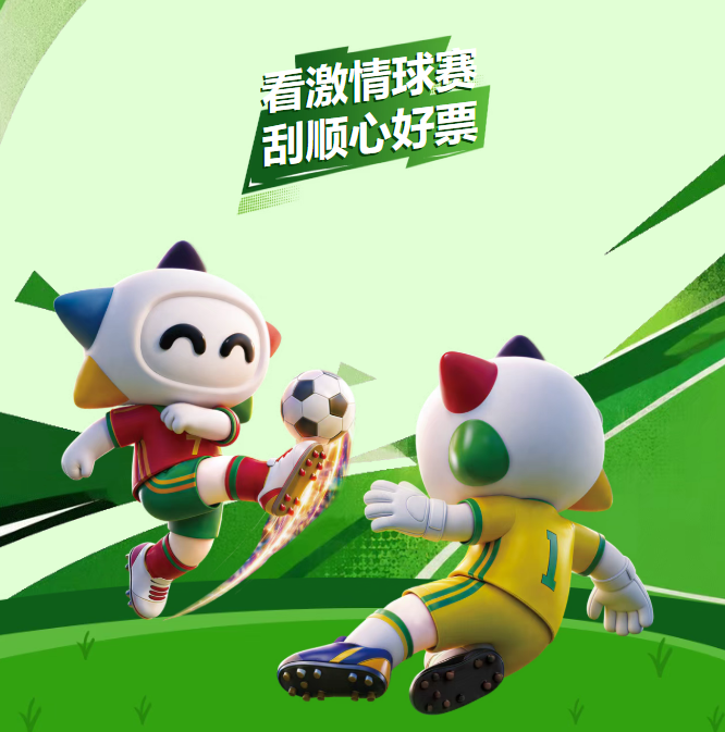 微信图片_20260702172916_20_10.png