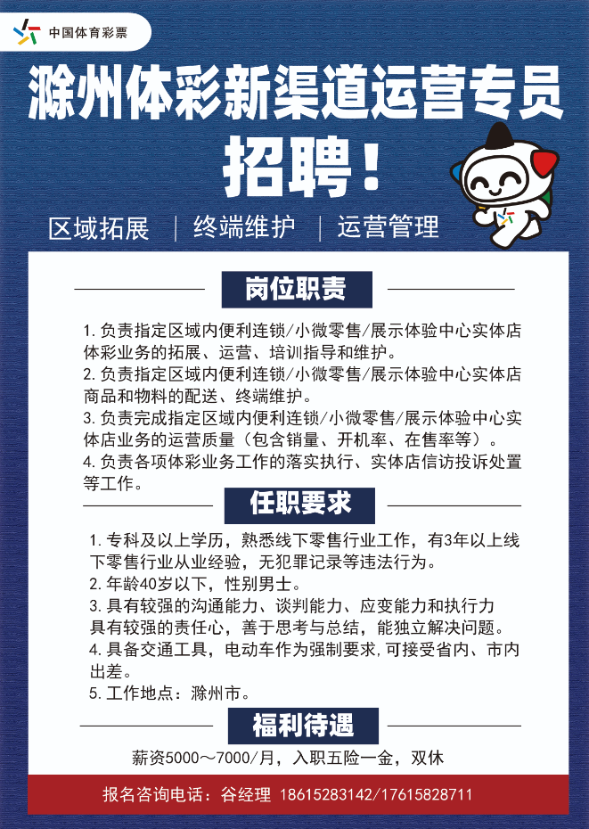 微信图片_20260811111806_198_2.png