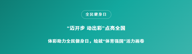 微信图片_20260812111811_202_2.png