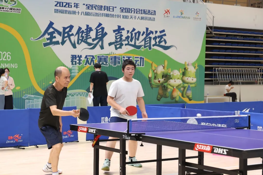 微信图片_2026-08-12_111928_960.png
