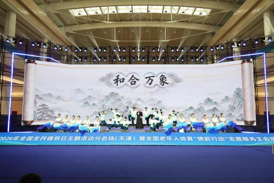 微信图片_2026-08-12_111935_417.png