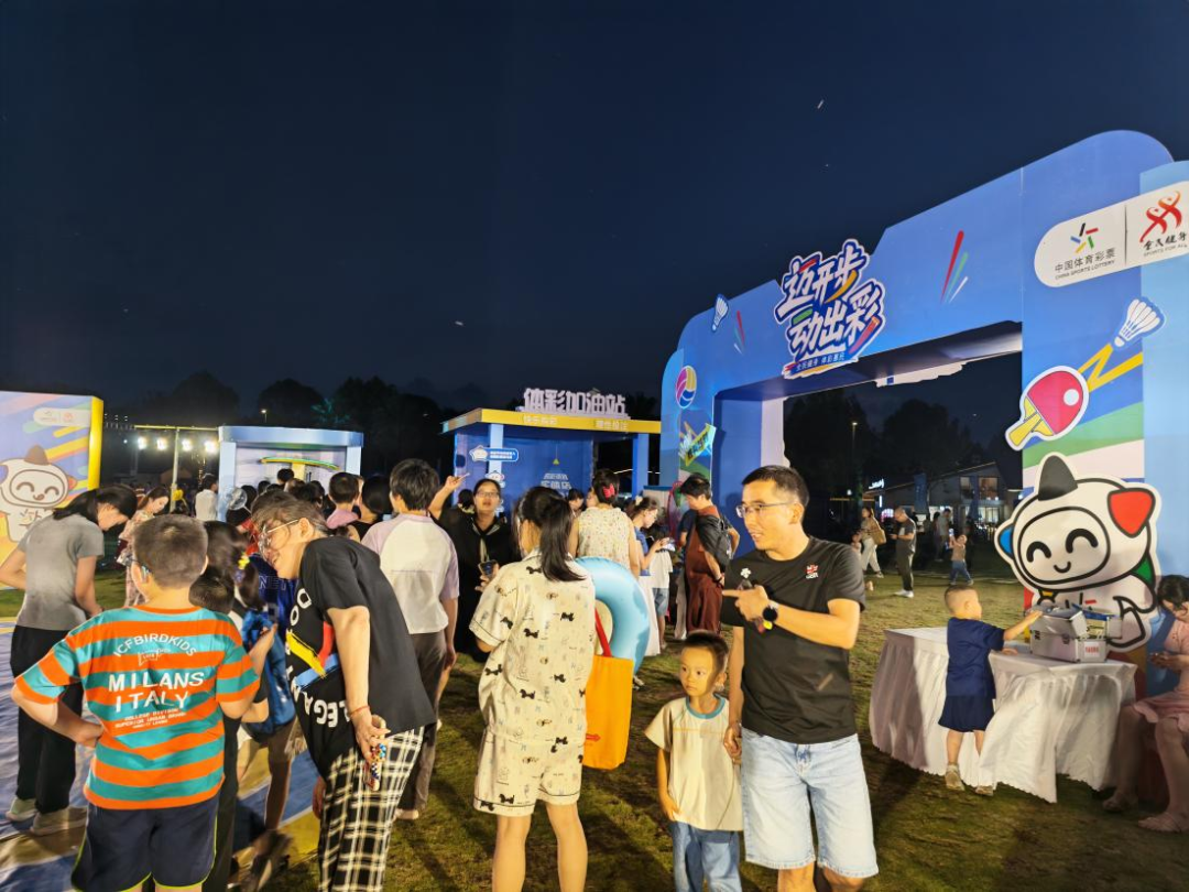 微信图片_2026-08-12_112002_353.png