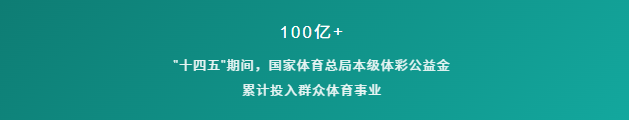 微信图片_20260812112016_203_2.png