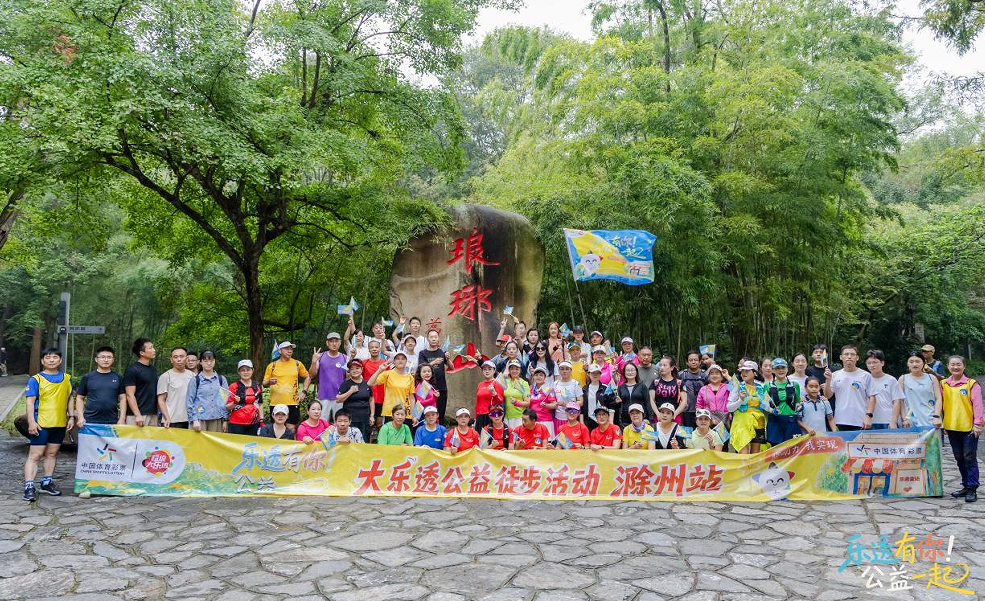 微信图片_20260922150754_225_2.png